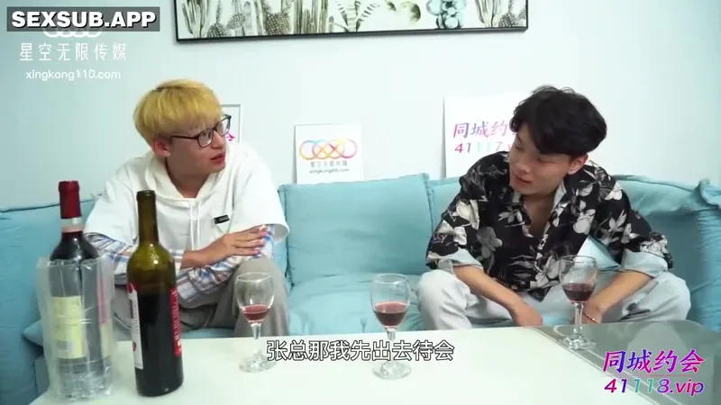 Phang cô giáo xinh đẹp say xỉn cả đêm sung sướng